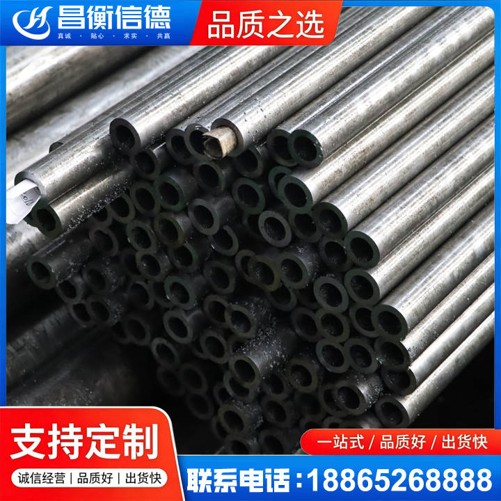 梅列GCr15精密钢管