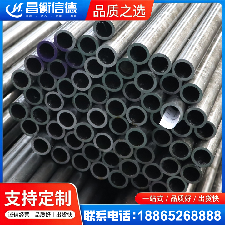 梅列20cr精密钢管