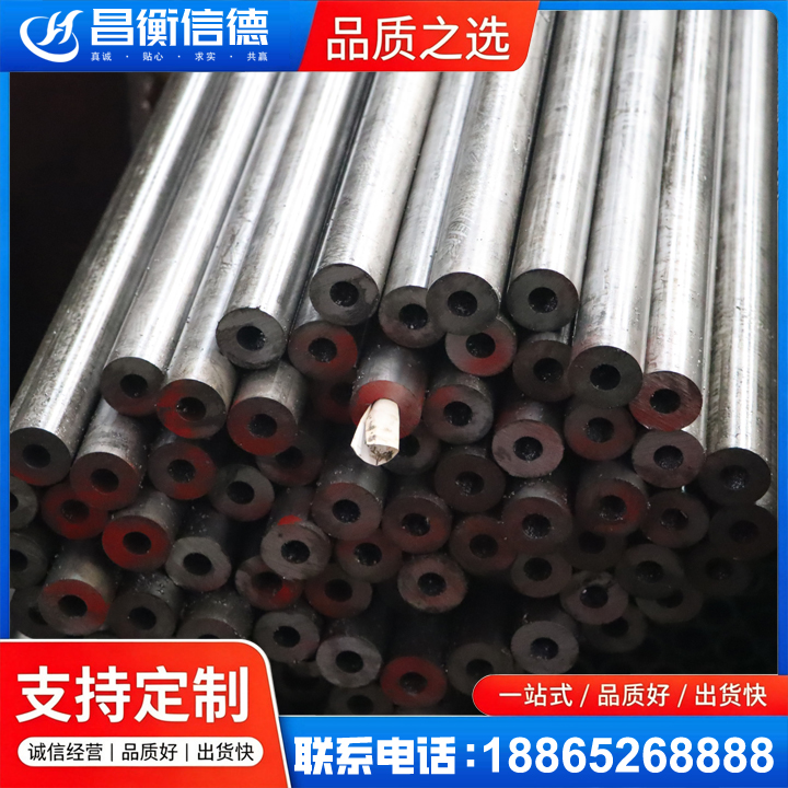 梅列20#精密钢管